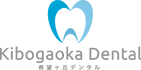 横浜/旭区/希望が丘の歯医者・歯科医院【希望ヶ丘デンタル】